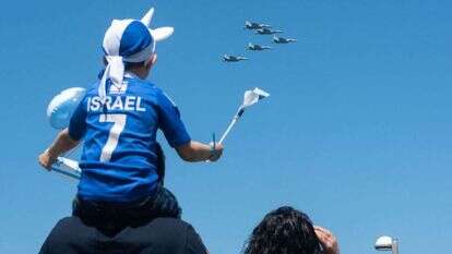 מטס חיל האוויר, יום העצמאות תשפ"ג. | דובר צה"ל