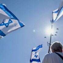 מטס חיל האוויר, יום העצמאות תשפ"ג. | דובר צה"ל