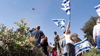 מטס חיל האוויר, יום העצמאות תשפ"ג. | דובר צה"ל מטס חיל האוויר, יום העצמאות תשפ"ג. | דובר צה"ל