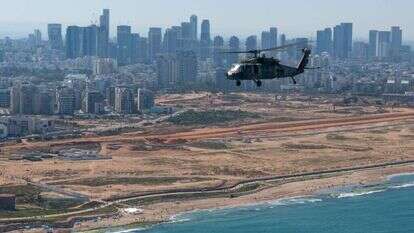 מסוק במטס חיל האוויר, יום העצמאות תשפ"ג. | דובר צה"ל