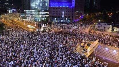 הפגנה נגד הרפורמה המשפטית. | EPA