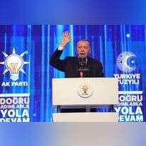 ארדואן בנאום בעצרת בחירות בתחילת החודש | AFP