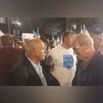 הפגנה מול בית הנשיא בעד הגעה לפשרה במו"מ על הרפורמה