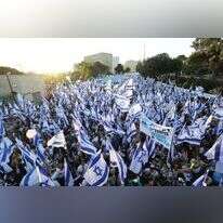 הפגנה בירושלים. | מטה תקומה 2023