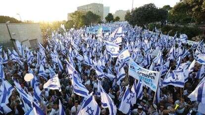 הפגנה בירושלים. | מטה תקומה 2023