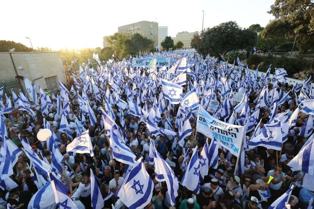 הפגנה בירושלים. | מטה תקומה 2023