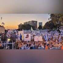 הפגנת הימין בירושלים "הפגנת המיליון". | מטה תקומה 2023