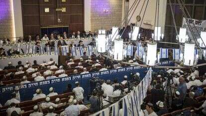 חגיגות יום ירושלים בישיבת מרכז הרב, ארכיון. | הדס פרוש, פלאש 90