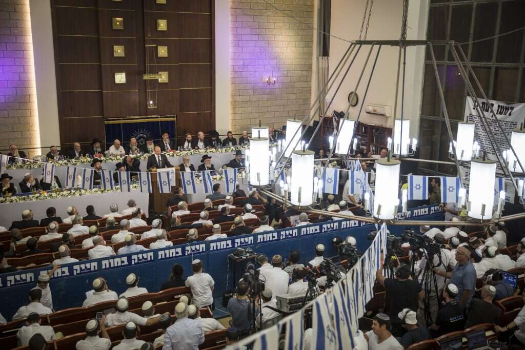 חגיגות יום ירושלים בישיבת מרכז הרב, ארכיון. | הדס פרוש, פלאש 90