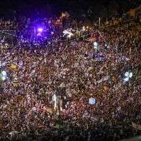 הפגנת הענק בירושלים לתמיכה ברפורמה. | פלאש 90