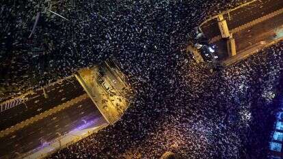 הפגנה נגד הרפורמה המשפטית בקפלן. | EPA