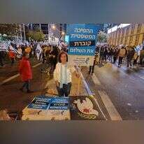 ההפגנה בקפלן. | אביעד אברהמי