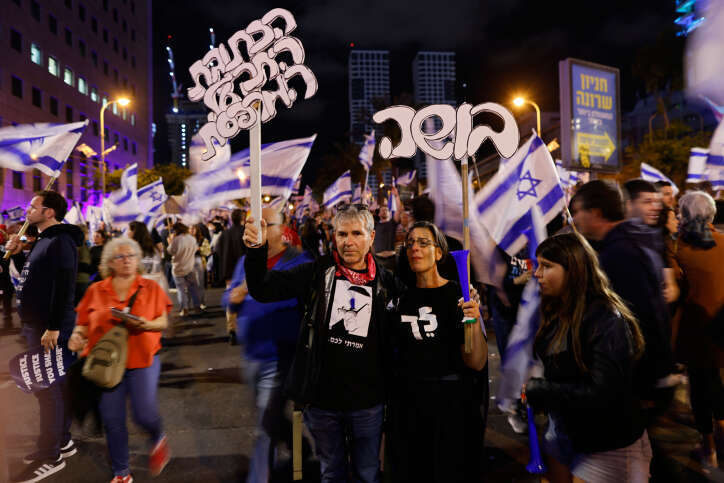 הפגנה בקפלן נגד הרפורמה ונתניהו. | אריק מרמור, פלאש 90