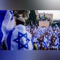 ההפגנה בעד הרפורמה המשפטית בירושלים. | אריק מרמור, פלאש 90 ההפגנה בעד הרפורמה המשפטית בירושלים. | אריק מרמור, פלאש 90