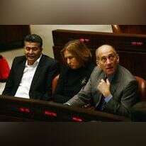 אולמרט, לבני ופרץ. | אוראל כהן, פלאש 90