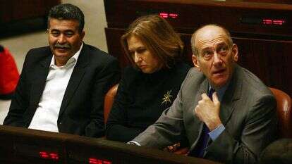 אולמרט, לבני ופרץ. | אוראל כהן, פלאש 90