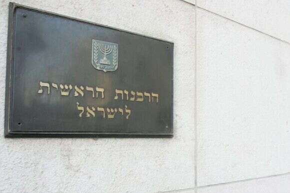 הרבנות הראשית לישראל. | מרים צחי הרבנות הראשית לישראל. | מרים צחי