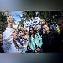 הפגנת תמיכה באוריאן בן כליפא. | יונתן זינדל/פלאש 90