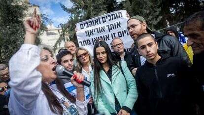 הפגנת תמיכה באוריאן בן כליפא. | יונתן זינדל/פלאש 90