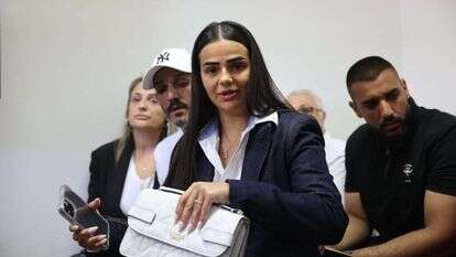 אוריאן בן כליפא בבית המשפט. | יונתן זינדל/פלאש 90