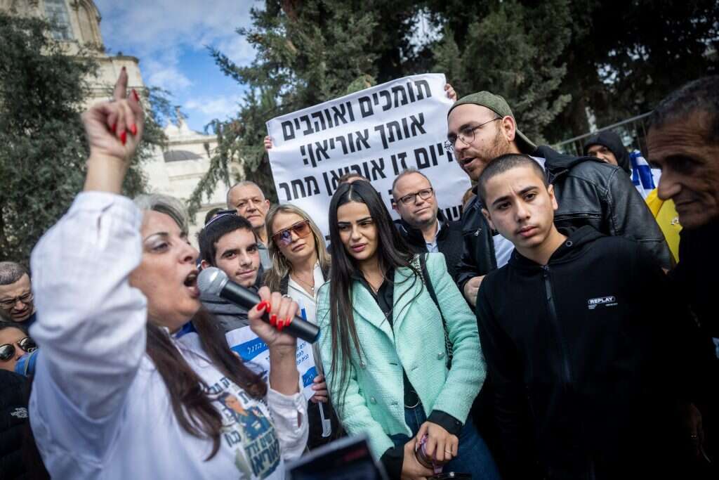 הפגנת תמיכה באוריאן בן כליפא. | יונתן זינדל/פלאש 90