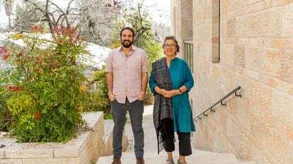 מלילה הלנר־אשד ועמרי שאשא. | נעמה שטרן מלילה הלנר־אשד ועמרי שאשא. | נעמה שטרן