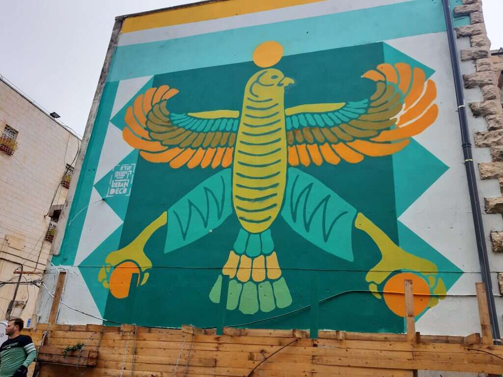 רחוב כורש בירושלים. | ועדת קישוט