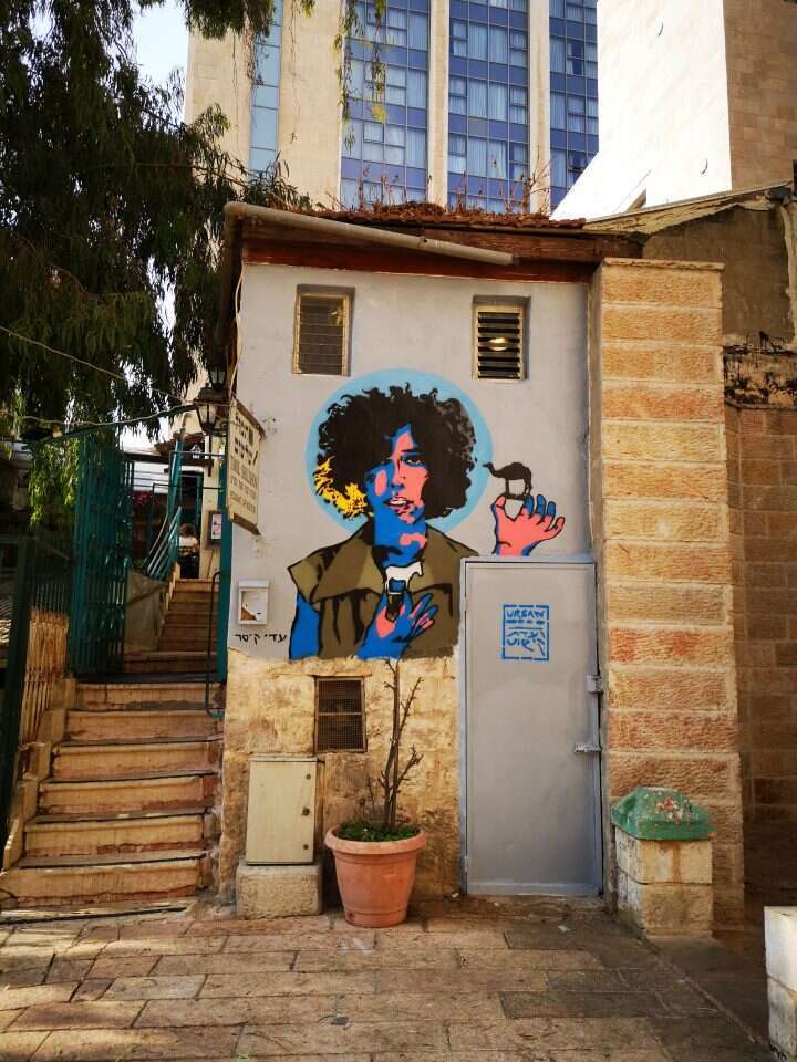 נחלת שבעה בירושלים. | ועדת קישוט