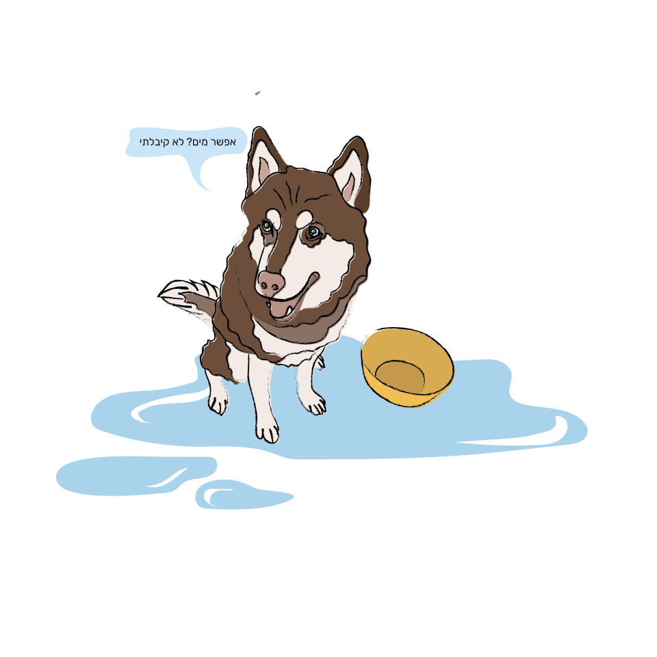 איור: בת־אל בן־חורין