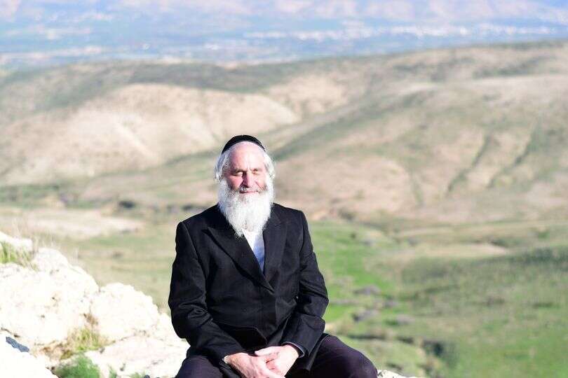 רפאל צייטלין