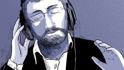 איור: אבימי