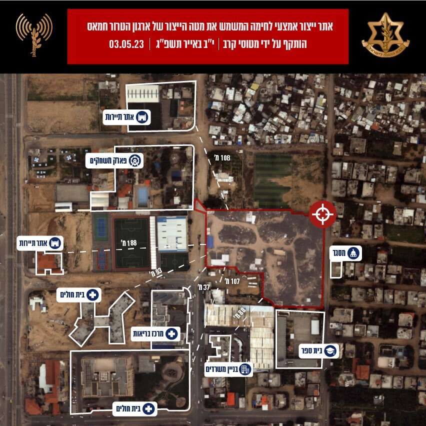 אחד האתרים שצה"ל תקף הלילה. באדיבות דובר צה"ל אחד האתרים שצה"ל תקף הלילה. באדיבות דובר צה"ל