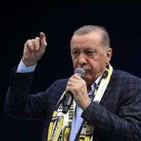 ארדואן. | אי.פי.איי