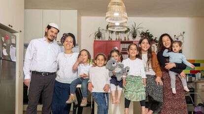 משפחת שריג, יצהר. | יוסי אלוני