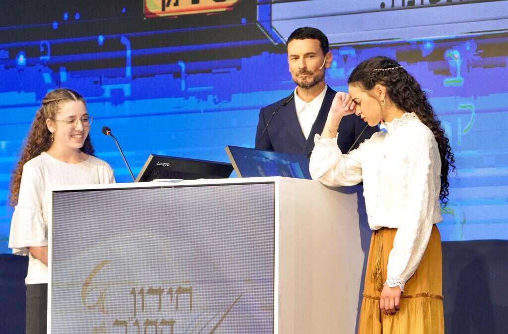 שלו שלום שלו שלום