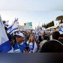 הפגנה בעד הרפורמה. | נעמה שטרן