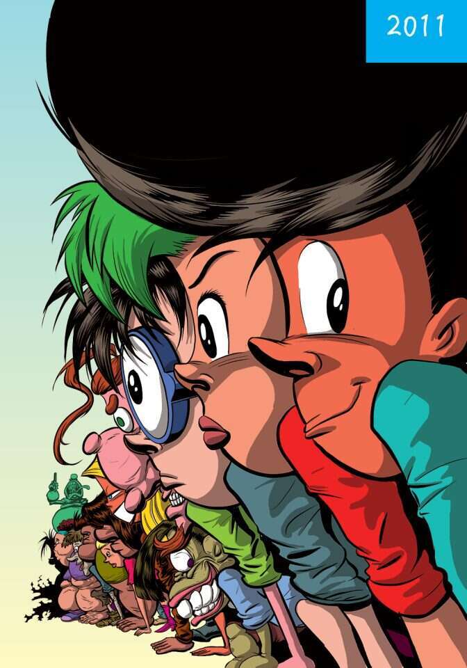 המוזיאון הישראלי לקריקטורה ולקומיקס. איור: אורי פינק המוזיאון הישראלי לקריקטורה ולקומיקס. איור: אורי פינק