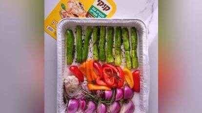 לקט לפשטידה. | יח"צ