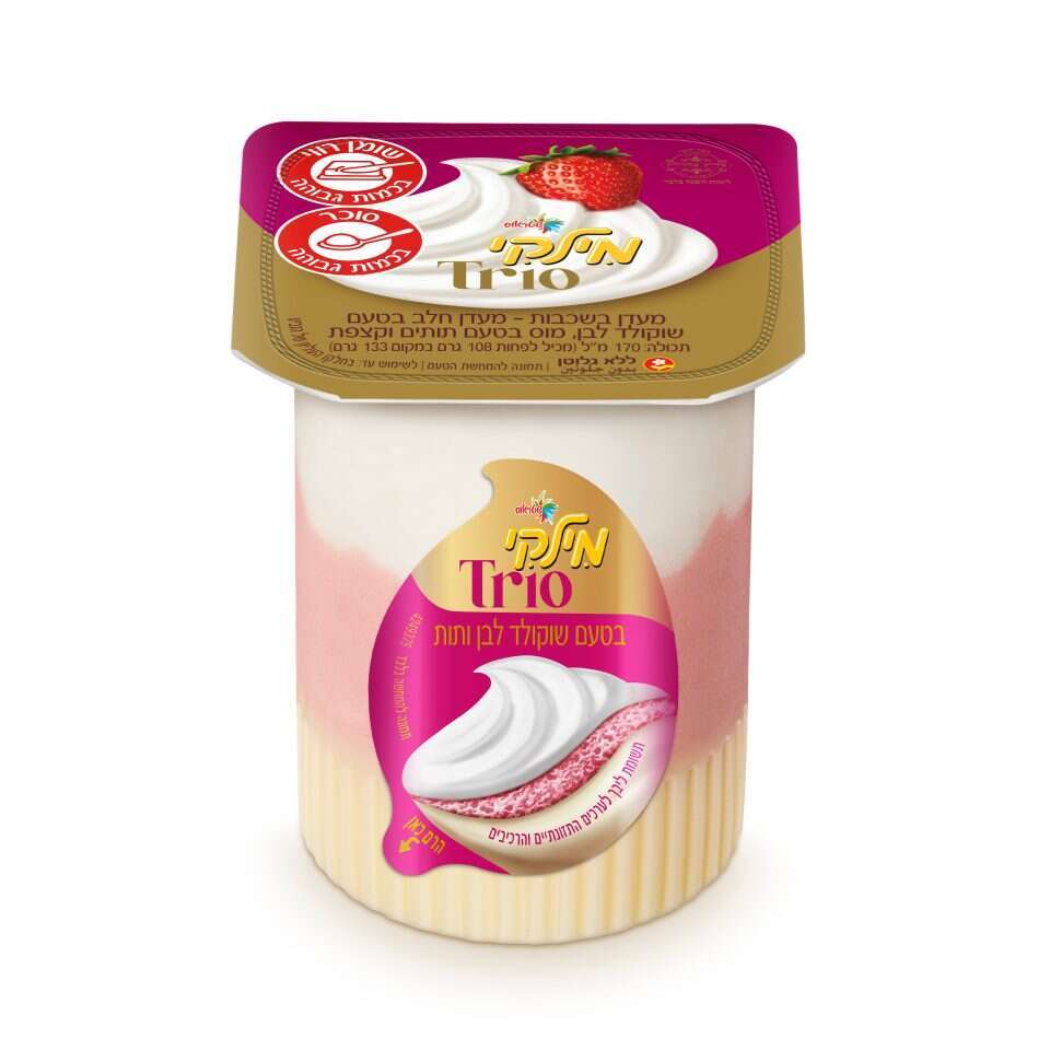 מילקי. | סטודיו שטראוס_Milky_Strawberries_White_Chocolate