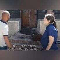 מסך מתוך הכתבה בכאן 11 על חווארה