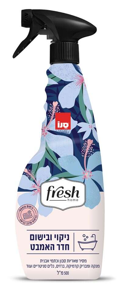 פרש הום סנו ניקוי ובישום חדר האמבטיה