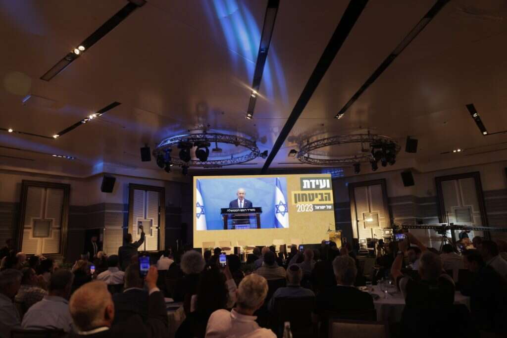 נתניהו בוועידת הבטחון של ישראל. | דניאל סטרבו -STRAVO