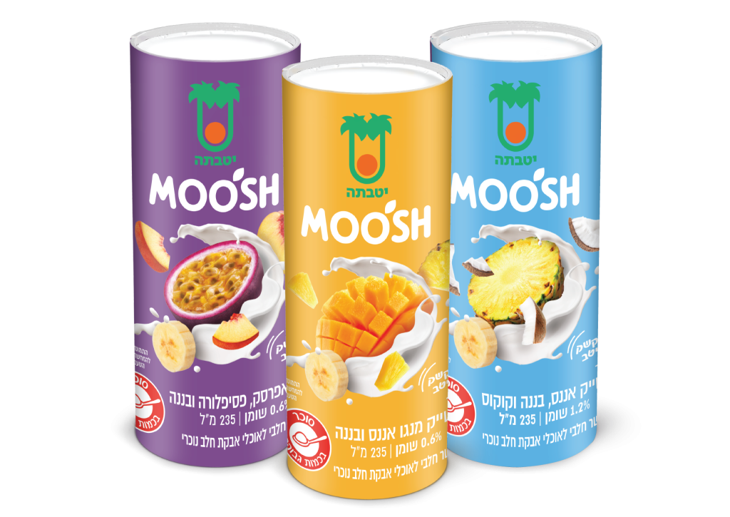 סטודיו שטראוס