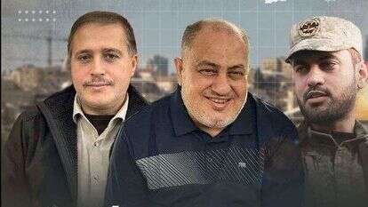 שלושת הבכירים בגא"פ שחוסלו במבצע מגן וחץ בעזה. מתוך כרזת חמאס