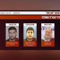 שלושת בכירי הג'יהאד שחוסלו. מימין: ג'יאהד גנאם, חליל אל־בהיתיני וטארק עז אל־דין | מתוך דובר צה"ל