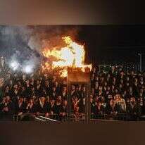 מעמד הדלקה במירון. | EPA