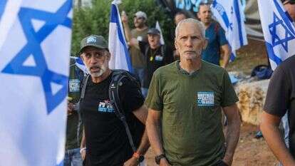 עומר ברלב בהפגנה בבני ברק.. | פלאש 90