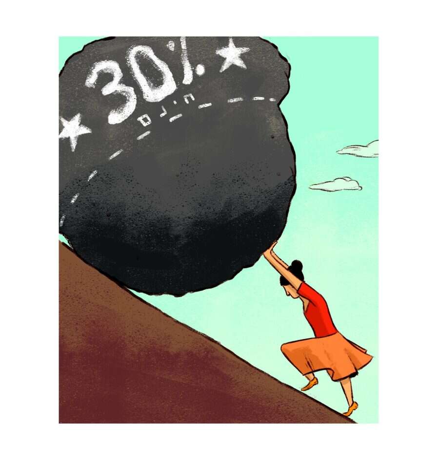 איור: מורן ברק