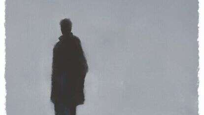 איור: מנחם הלברשטט איור: מנחם הלברשטט