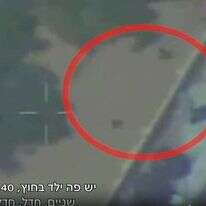 התקיפה שנעצרה בעזה. | מסך מתוך סרטון של דו"צ